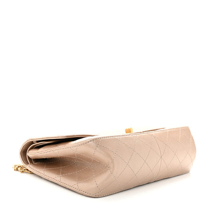 Chanel Metallic Calfskin Quilted 2.55 Reissue 226 Flap Dark Gold 4 of 12