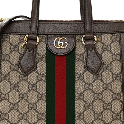 Gucci GG Supreme Monogram Small Ophidia Tote Bag Brown 8 of 10