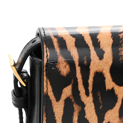 Burberry Calfskin Leopard Large Grace Bag Dark Mustard 10 of 11