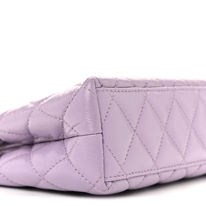 Chanel Shiny Aged Calfskin Quilted Nano Kelly Shopper Lilac 16 of 19