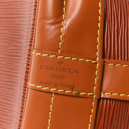 Louis Vuitton Epi Noe Kenyan Fawn Cipango 6 of 9