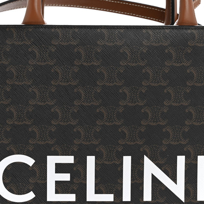 Celine Triomphe Canvas Calfskin Small Vertical Cabas Tan 9 of 11