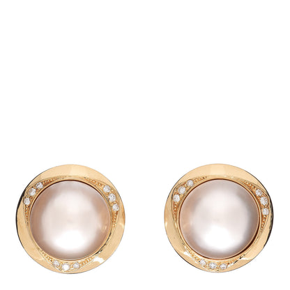 Mikimoto 18K Yellow Gold Diamond Akoya Pearl Clip On Earrings 1 of 4