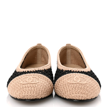 Chanel Raffia Cap Toe Ballerina Flats 37 Black Beige 3 of 10