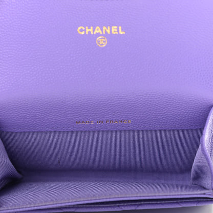 Chanel Caviar Quilted Flap Card Holder Wallet Purple 5 of 8
