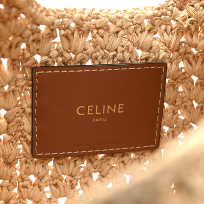 Celine Raffia Calfskin Triomphe Panier Hobo Bag Natural Tan 6 of 10