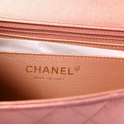 Chanel Metallic Lambskin Quilted Ombre Mini Rectangular Flap Pink 8 of 11
