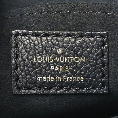 Louis Vuitton Empreinte Monogram Giant Petit Sac Plat 6 of 10
