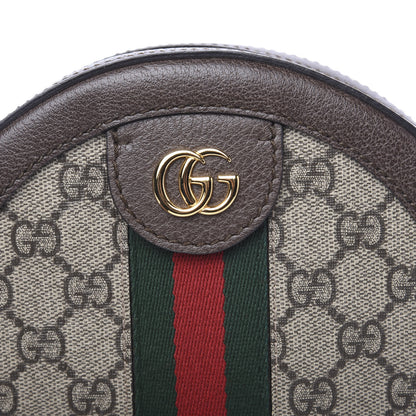 Gucci GG Supreme Monogram Web Mini Ophidia Round Shoulder Bag Brown 9 of 9
