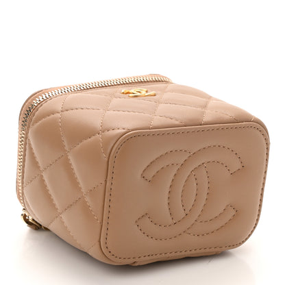 Chanel Lambskin Quilted Pearl Crush Mini Vanity Case With Chain Beige 4 of 12