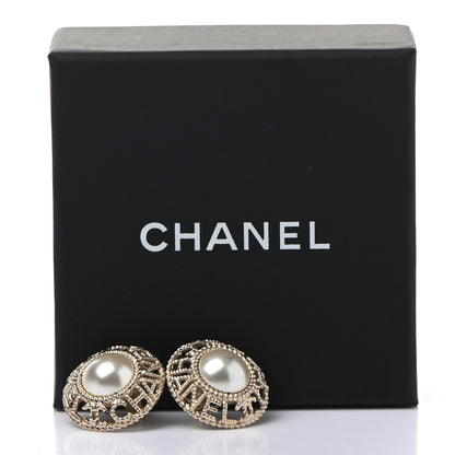Chanel Pearl CC Round Rope Logo Earrings Gold 5 of 5