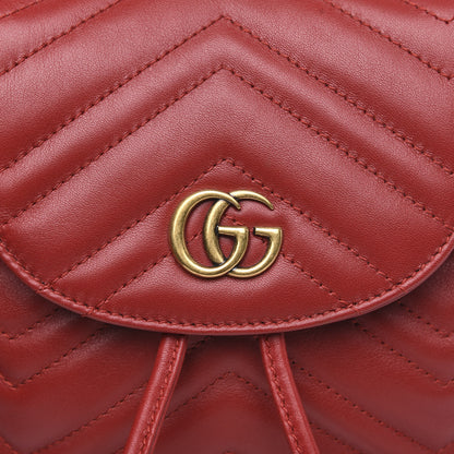 Gucci Calfskin Matelasse GG Marmont Flap Backpack Hibiscus Red 9 of 9