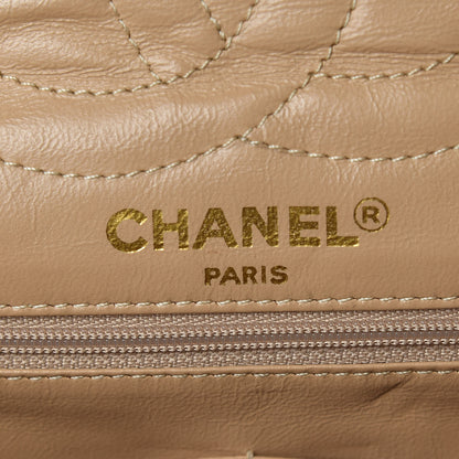 Chanel Lambskin Quilted Medium Double Flap Beige 6 of 15