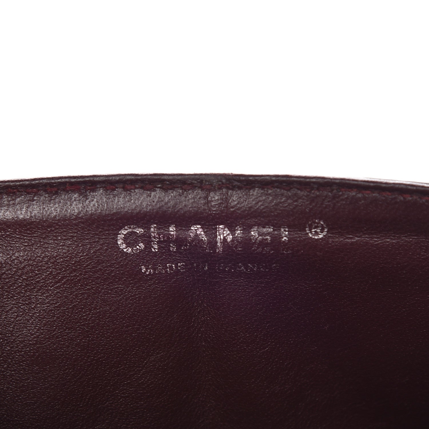 Chanel Aged Calfskin Quilted 50th Anniversary 2.55 Reissue 225 Flap Grey 6 of 13