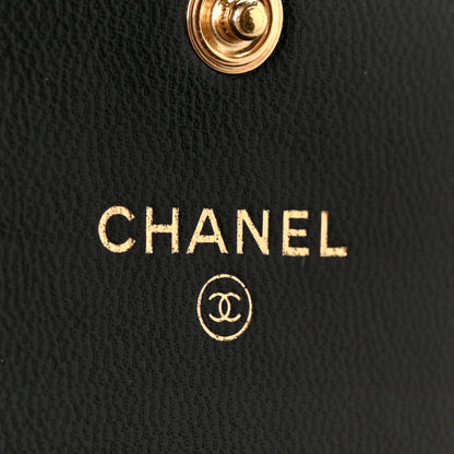 Chanel Lambskin Quilted Chanel 19 Flap Wallet Black 6 of 10
