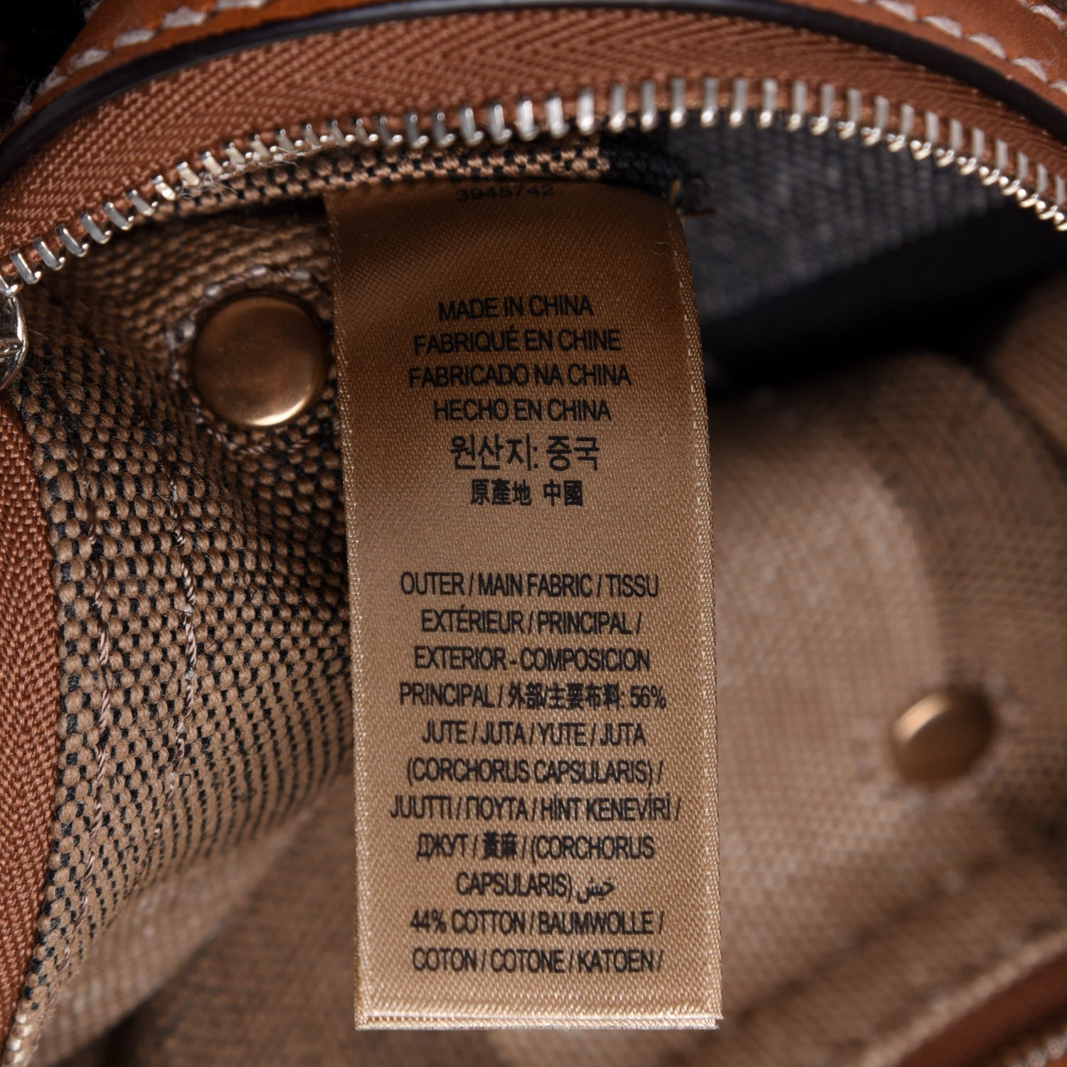 Burberry Canvas Mega Check Medium Ashby Hobo Saddle Brown 8 of 11