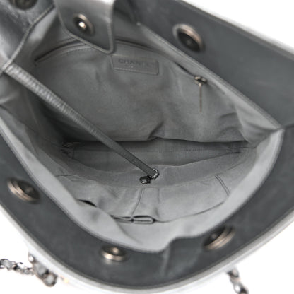 Chanel Metallic Crumpled Calfskin Chain 20s Signe Tote Silver 5 of 10