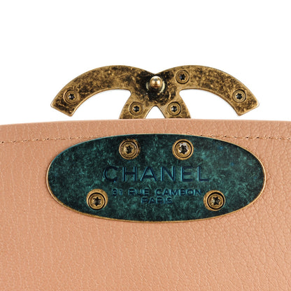 Chanel Shiny Calfskin Goatskin Quilted Small Coco Curve Messenger Flap Beige 8 of 8