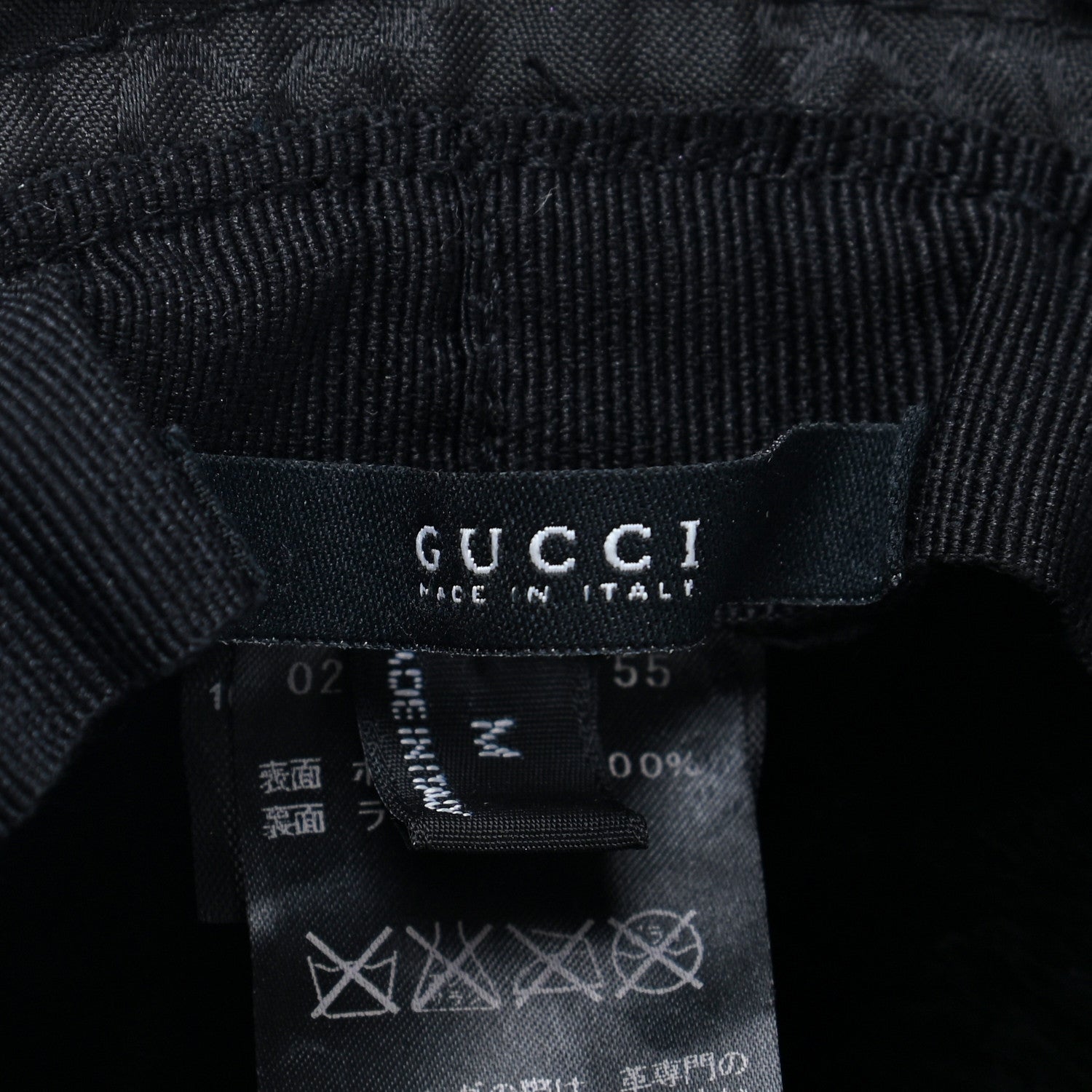 Gucci Nylon Monogram Bucket Hat M Black 8 of 10