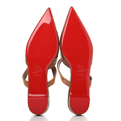 Christian Louboutin Calfskin Crocodile Embossed Choc Lock Flats 38 Biscotto 4 of 4