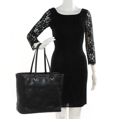 Chanel Grained Calfskin Shopping Fever Tote Black 2 of 7