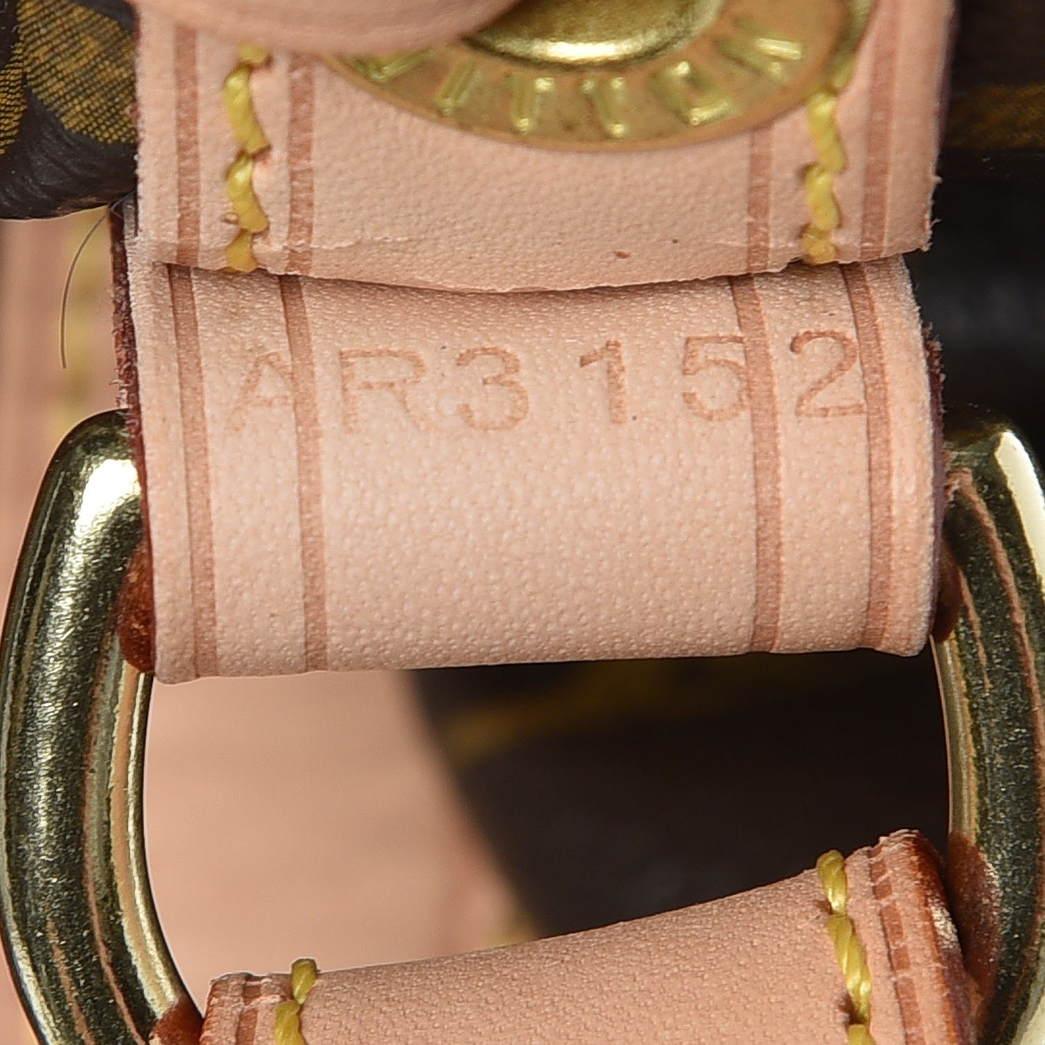 Louis Vuitton Monogram Noe 7 of 11