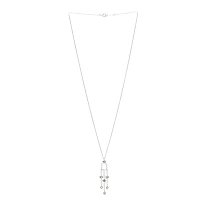 Tiffany 18K White Gold Green Pink Tourmaline Jazz Pendant Necklace 3 of 6