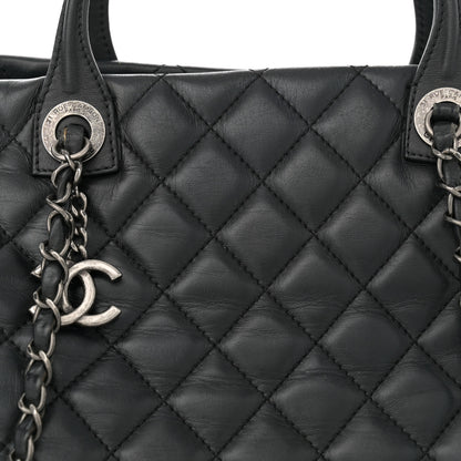 Chanel Calfskin Quilted Large Easy Shopping Tote Black 8 of 19