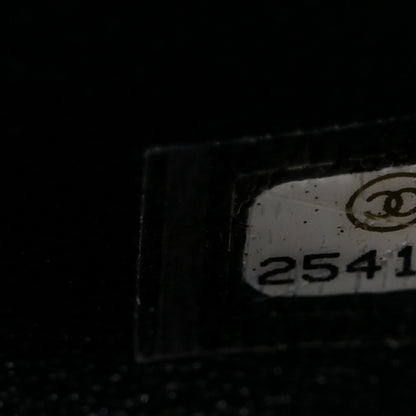 Chanel Aged Calfskin Chevron Quilted 2.55 Reissue 225 Flap So Black 7 of 11