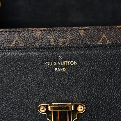 Louis Vuitton Monogram Victoire Black 6 of 9