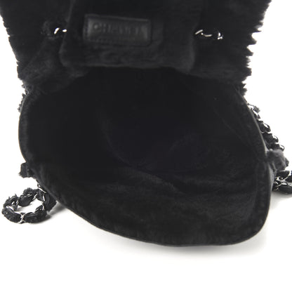 Chanel Shearling Quilted Medium Single Flap Black 5 of 10