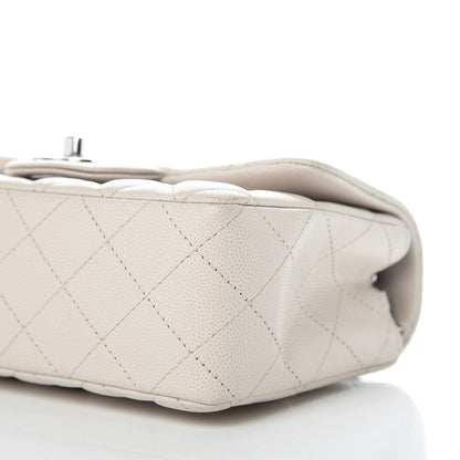 Chanel Caviar Quilted Mini Rectangular Flap Ivory 9 of 11