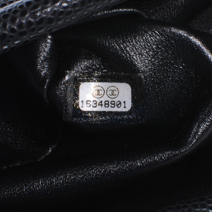 Chanel Caviar Quilted Timeless Clutch Black 7 of 9