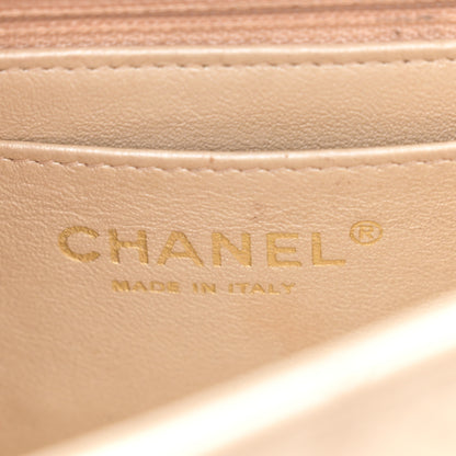 Chanel Metallic Lambskin Quilted Mini Rectangular Flap Gold 7 of 14