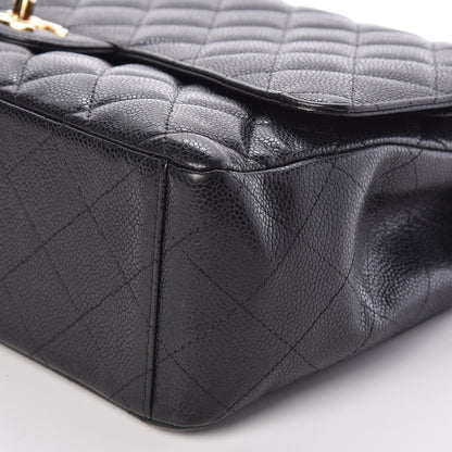Chanel Caviar Quilted Maxi Double Flap Black 11 of 11