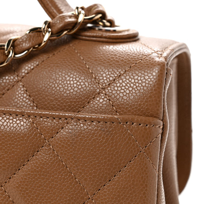 Chanel Caviar Quilted Medium Business Affinity Flap Beige 13 of 13