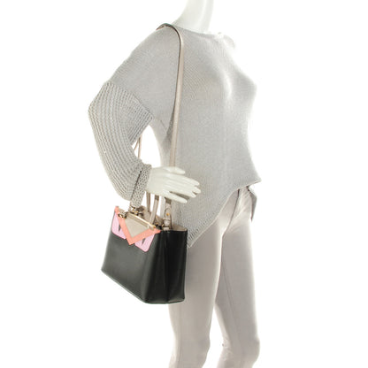 Fendi Vitello Elite Monster Petite 2Jours Tote Multicolor Black Grigio Polvere Multicolor 2 of 9