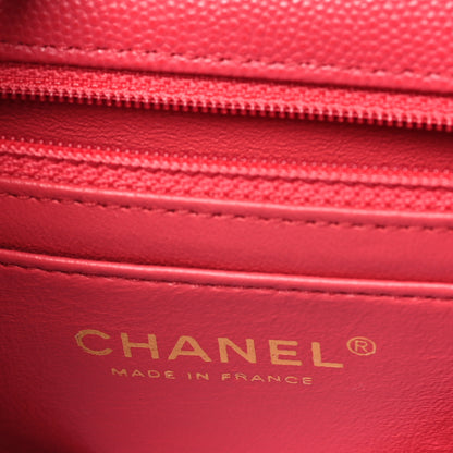 Chanel Caviar Quilted Mini Rectangular Flap Dark Pink 6 of 11