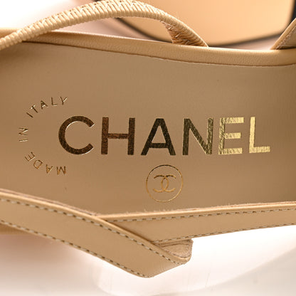 Chanel Goatskin Grosgrain Cap Toe CC Slingback Pumps 35 Beige Black 7 of 11