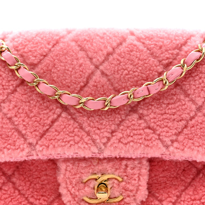 Chanel Shearling Tweed Quilted Medium Flap Bag Light Pink 8 of 13