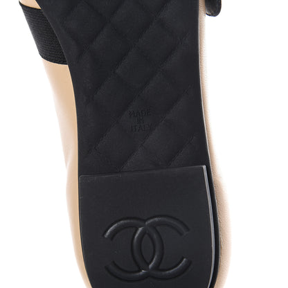 Chanel Lambskin Grosgrain Pearl Ballerina Flats 35 Beige Black 6 of 7