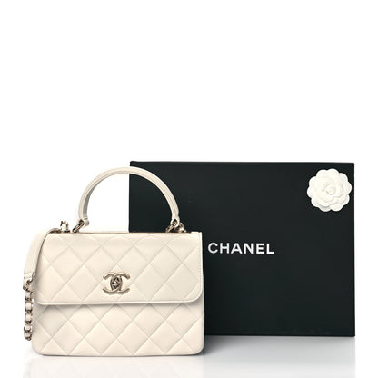 Chanel Lambskin Quilted Small Trendy CC Dual Handle Flap Bag White 11 of 11