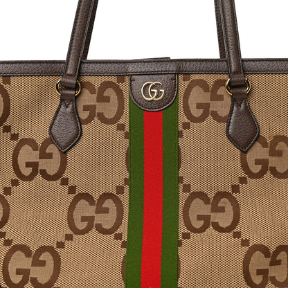 Gucci Monogram Jumbo GG Textured Dollar Calfskin Web Medium Ophidia Shopping Tote Camel Ebony 7 of 9