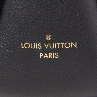 Louis Vuitton Empreinte Surene BB Black 7 of 8