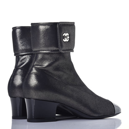 Chanel Patent Lambskin Short Boots 36.5 Silver Black 4 of 8
