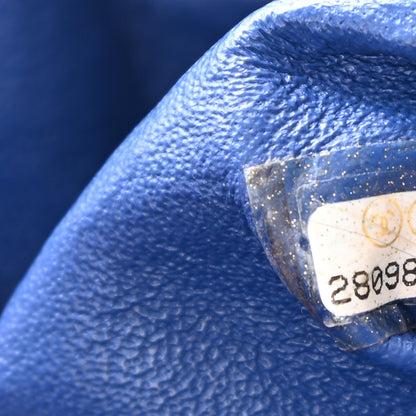 Chanel Metallic Calfskin Quilted Large CC Chic Flap Blue 8 of 9