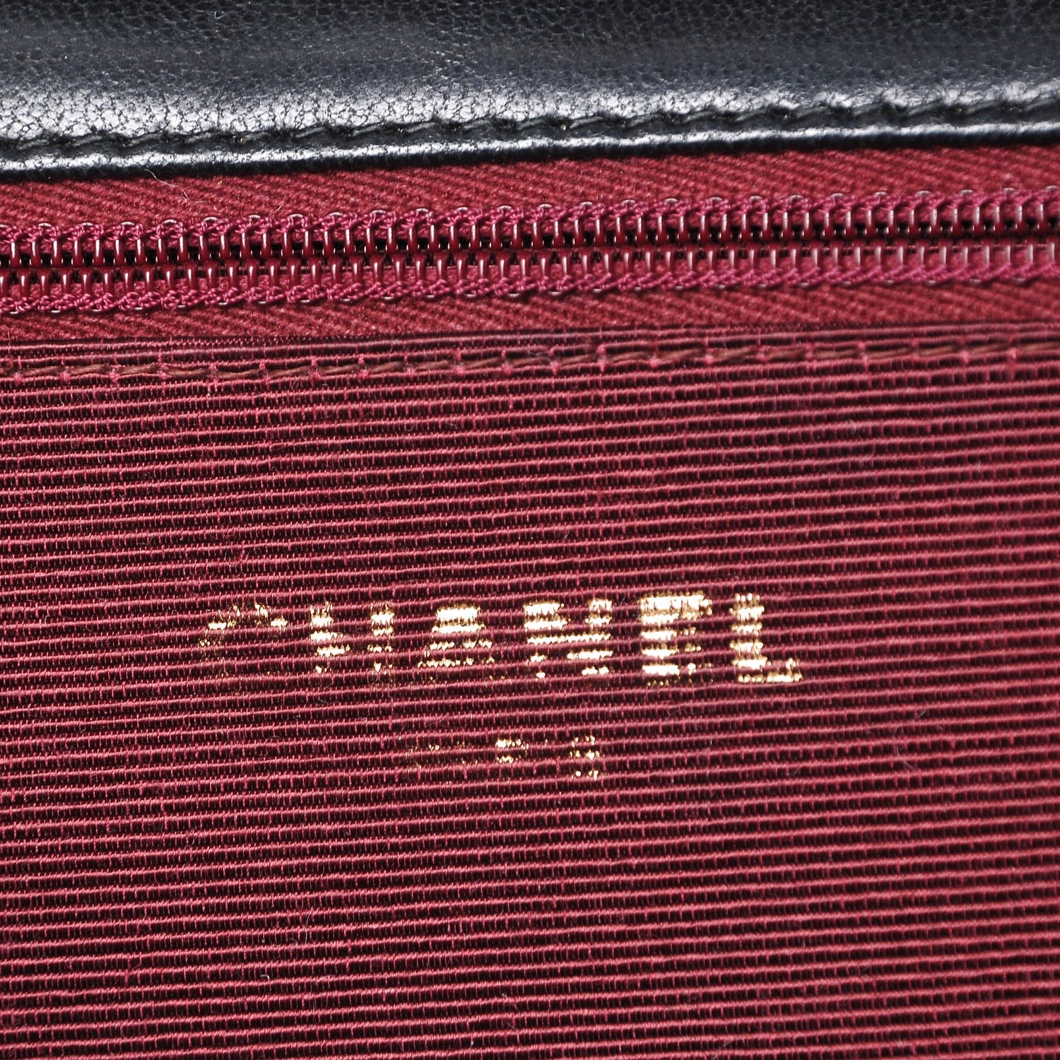 Chanel Lambskin Quilted Small Single Flap Black 7 of 9