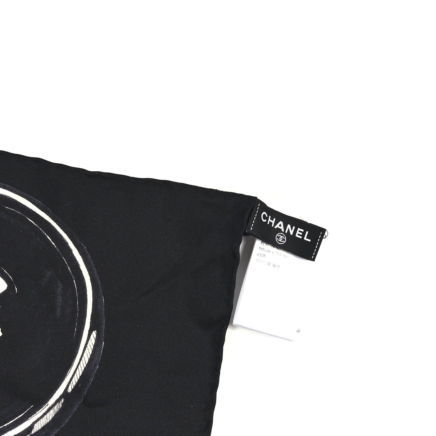 Chanel Silk CC Scarf Black Blue White 3 of 4