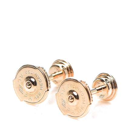 Cartier 18K Pink Gold Diamond MM D'Amour Earrings 3 of 5