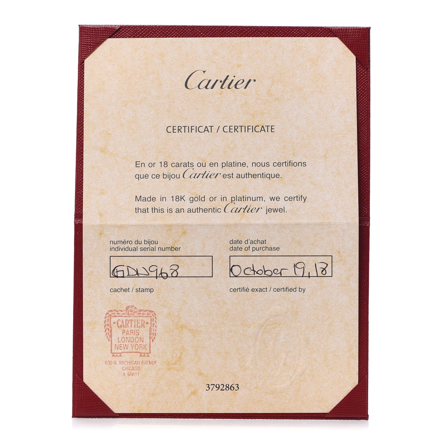Cartier 18K Yellow Gold Small Juste Un Clou Bracelet 18 5 of 6
